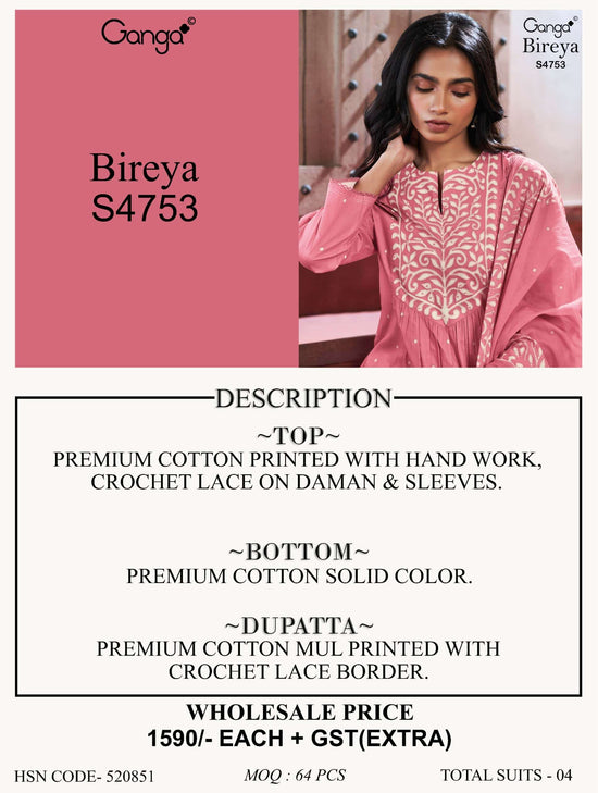 Ganga Fashion Bireya 4753 Dress Material - Amrah Wholesale