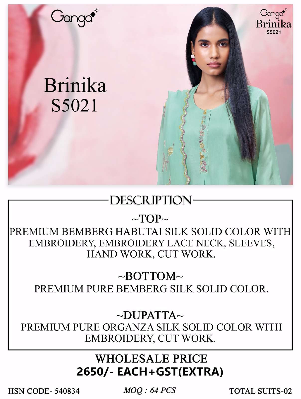 Ganga Brinika 5021 Premium Bemberg Silk Dress Material
