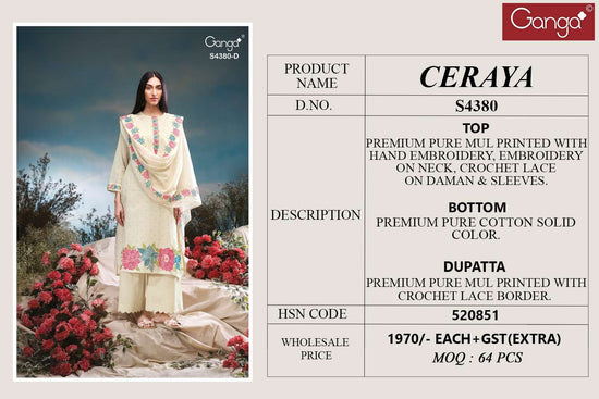 Ganga Fashion Ceraya 4380