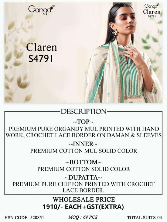 Ganga Fashion Claren 4791 Organdy Dress Material - Amrah Wholesale