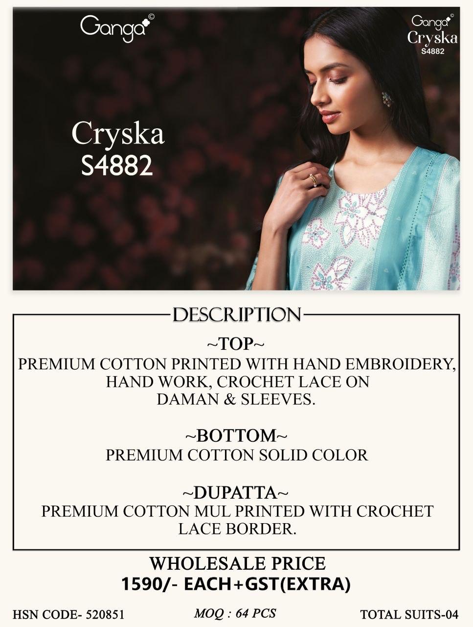 Ganga Cryska 4882 Cotton Digital Print Dress Material - Amrah Wholesale