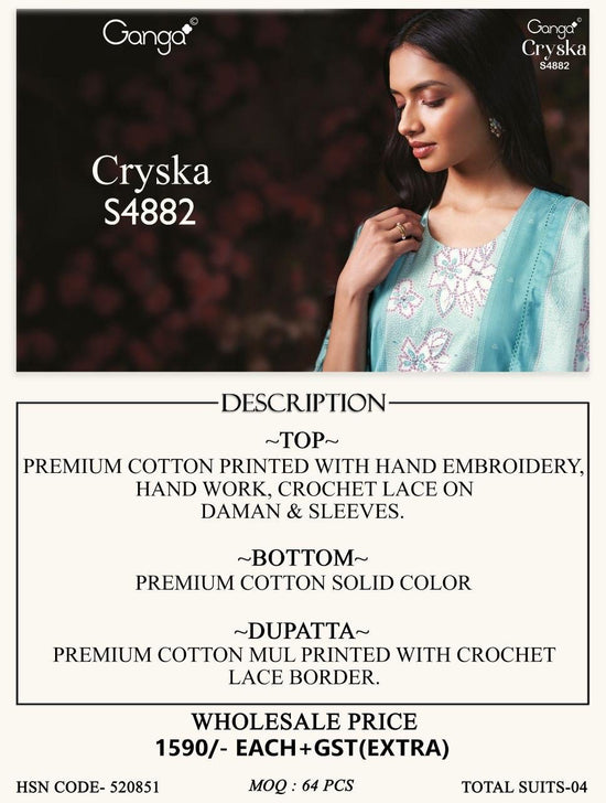 Ganga Cryska 4882 Cotton Digital Print Dress Material - Amrah Wholesale