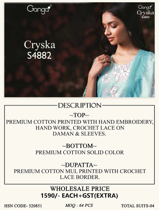 Ganga Fashion Cryska 4882 Premium Cotton Dress Material