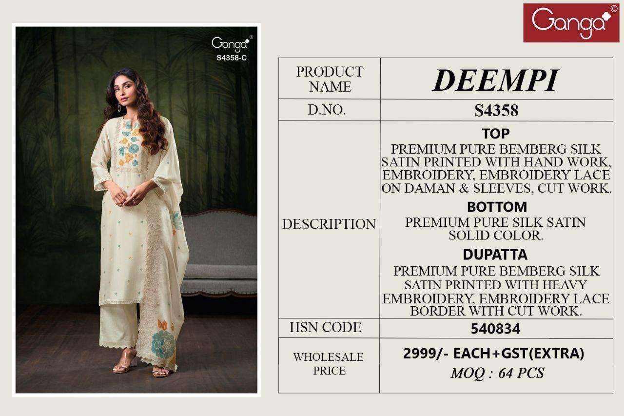 Ganga Fashion Deempi 4358