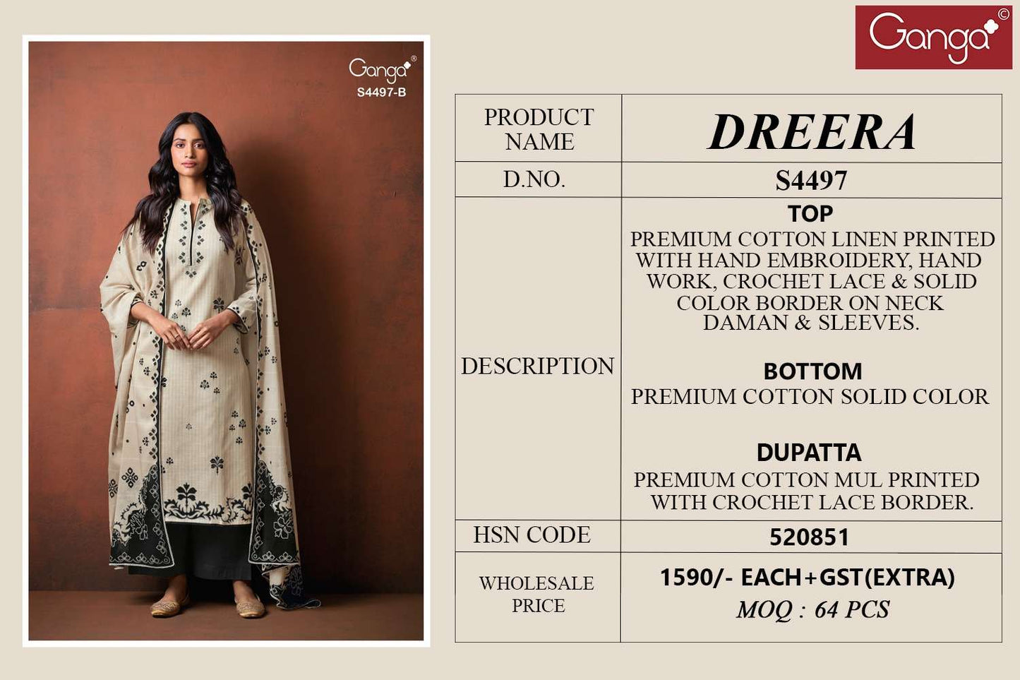 Ganga Fashion Dreera 4497