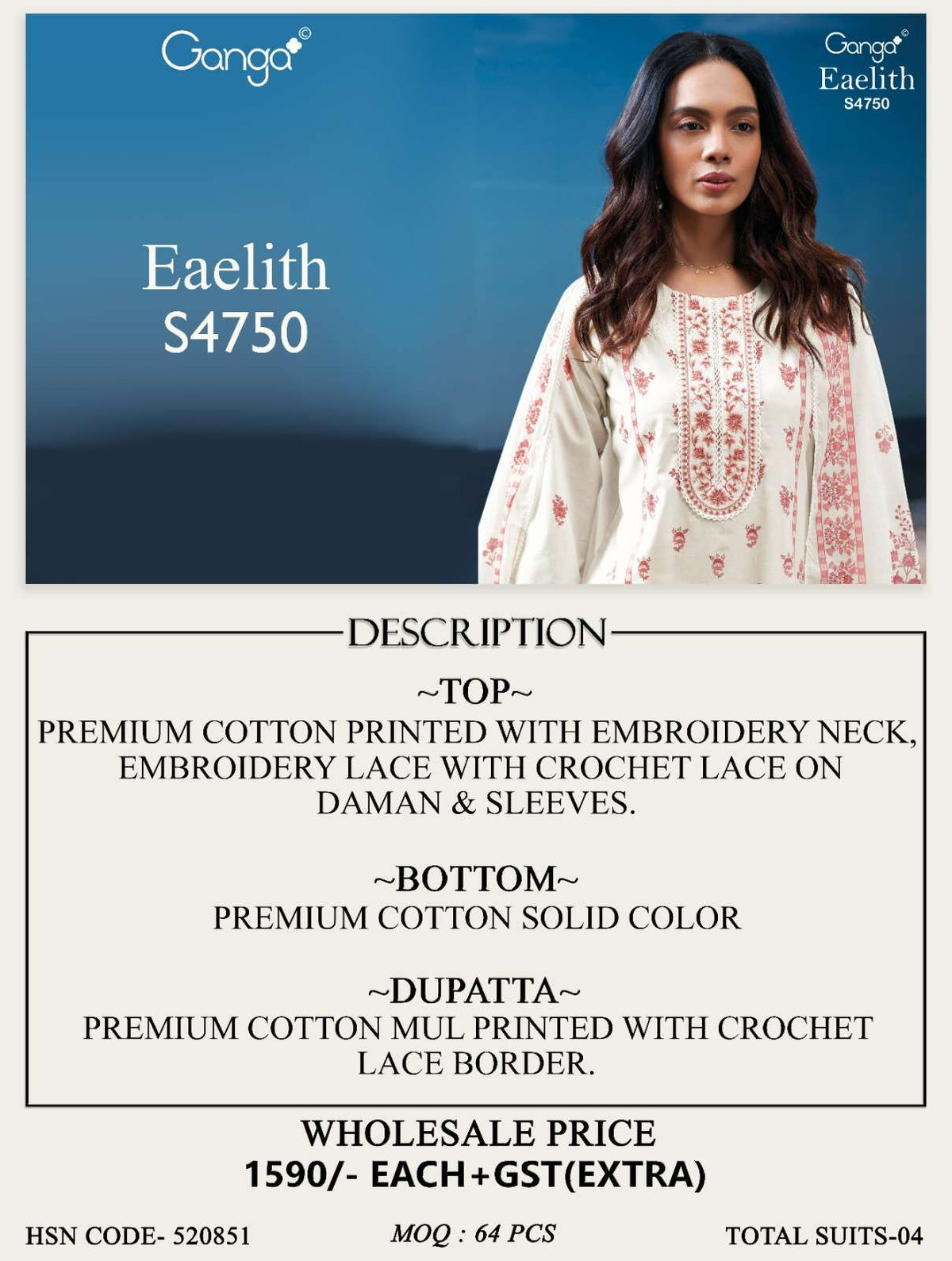 Ganga Fashion Eaelith 4750 Dress Material - Amrah Wholesale