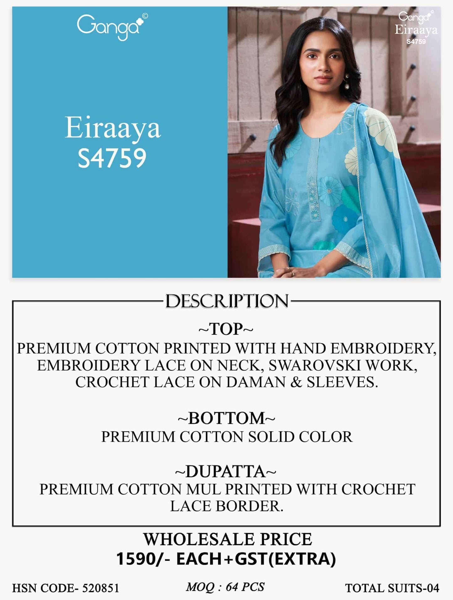 Ganga Fashion Eiraaya 4759 Premium Cotton Dress Material - Amrah Wholesale