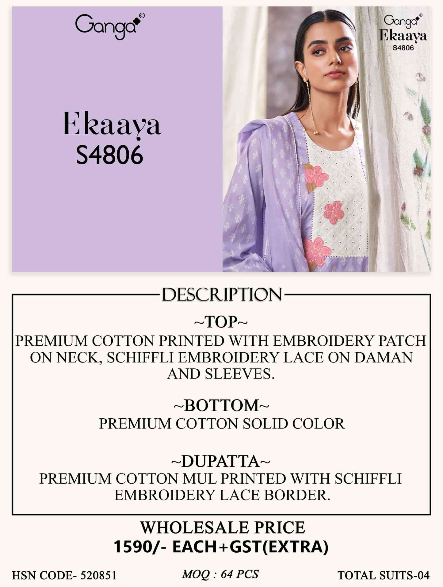 Ganga Fashion Ekaaya 4806 Premium Cotton Dress Material