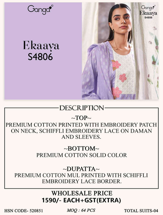 Ganga Fashion Ekaaya 4806 Premium Cotton Dress Material