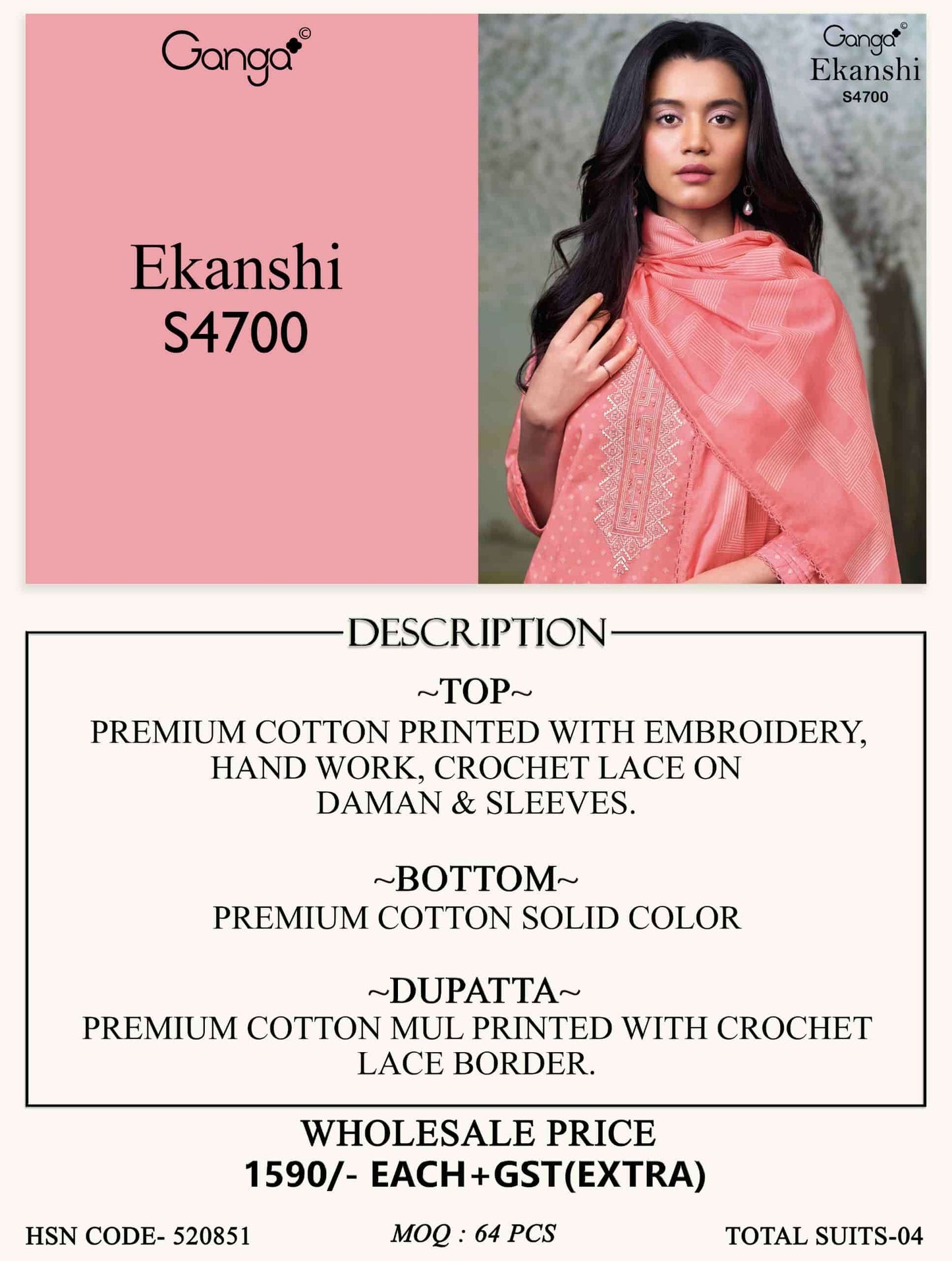 Ganga Fashion Ekanshi 4700 Premium Cotton Dress Material