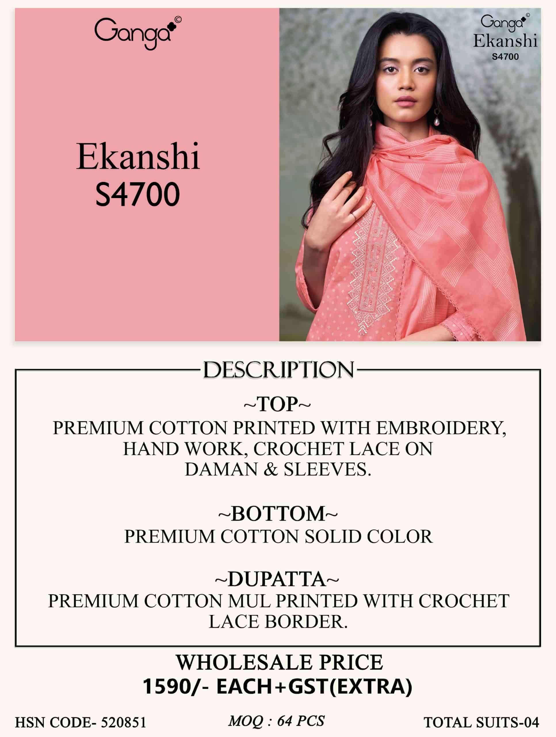 Ganga Fashion Ekanshi 4700 Premium Cotton Dress Material