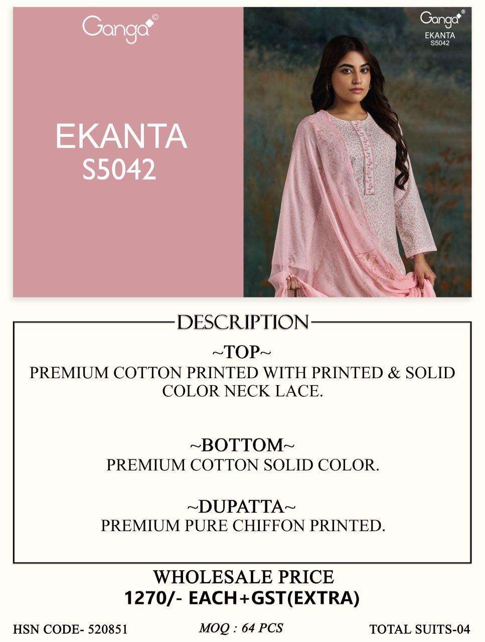 Ganga Fashion Ekanta 5042 Premium Cotton Dress Material
