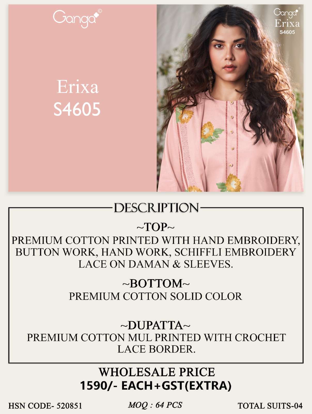 Ganga Fashion Erixa 4605 Cotton Dress Material Wholesale - Amrah Wholesale