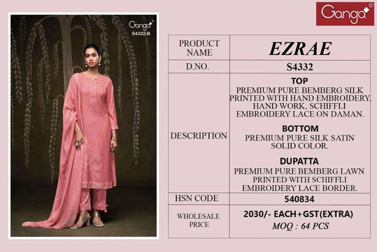 Ganga Fashion Ezrae 4332