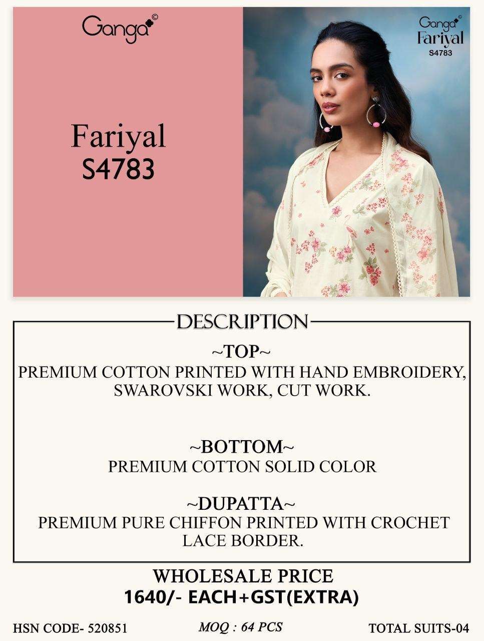 Ganga Fashion Fariyal 4783 Cotton Dress Material - Amrah Wholesale