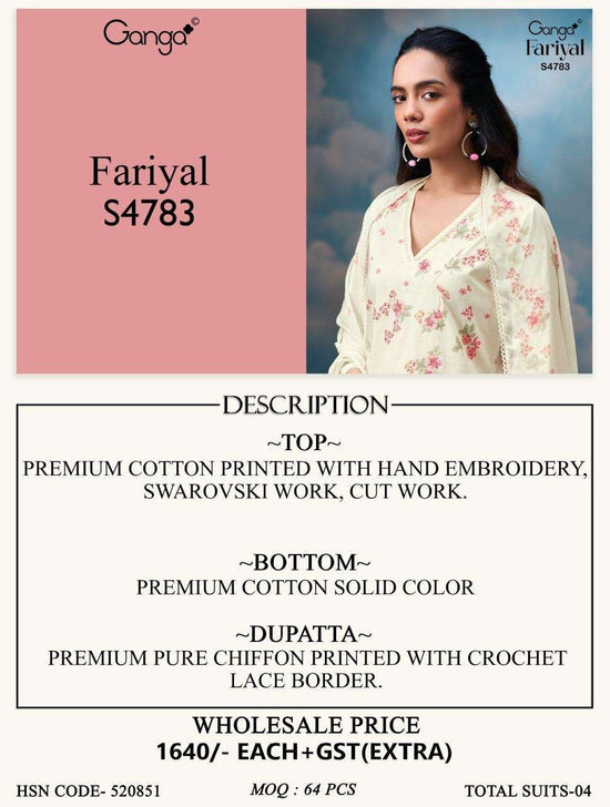 Ganga Fashion Fariyal 4783 Cotton Dress Material - Amrah Wholesale