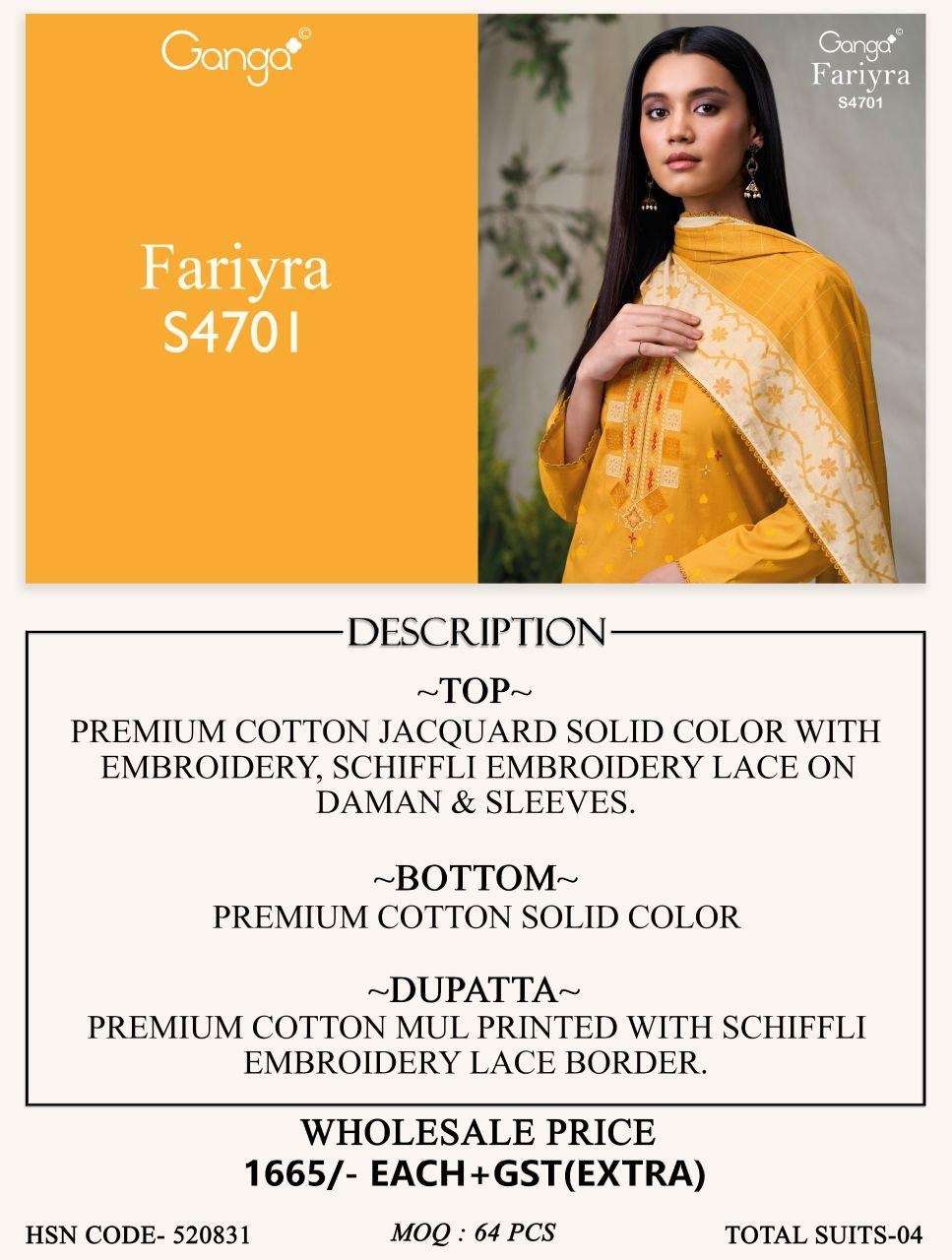 Ganga Fashion Fariyra 4701 Cotton Jacquard Dress Material - Amrah Wholesale