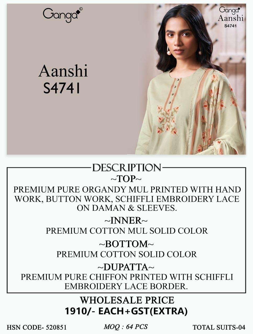 Ganga Fashion Aanshi 4741 Pure Organdy Dress Material - Amrah Wholesale