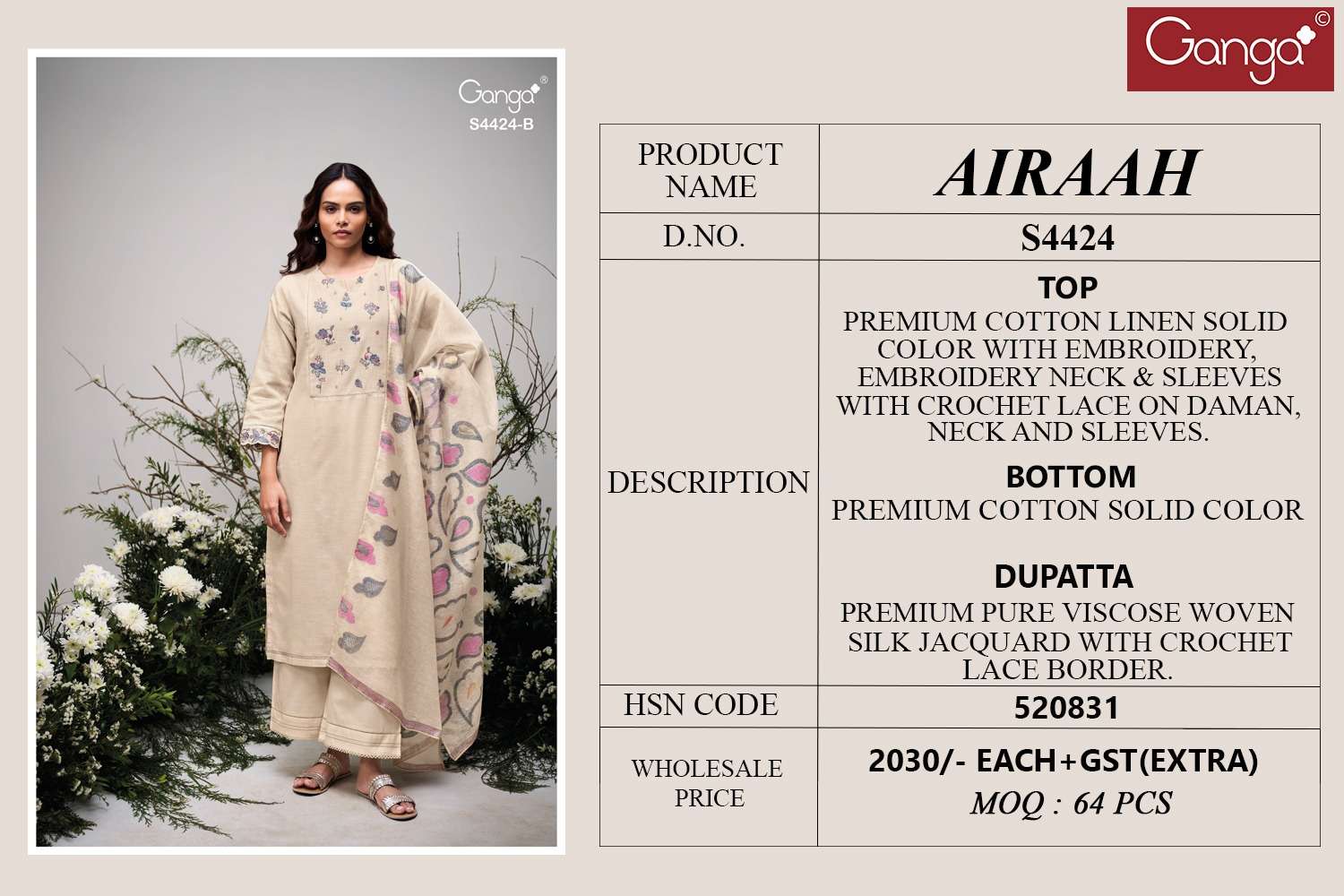 Ganga Fashion Airaah 4424