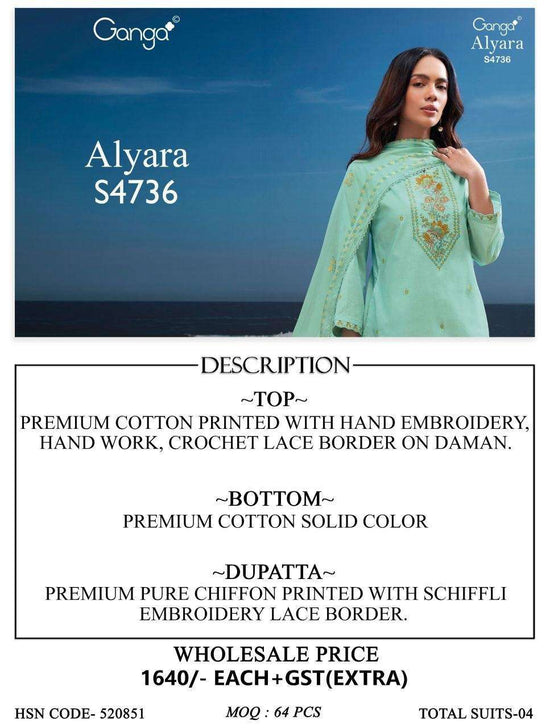 Ganga Fashion Alyara 4736 Premium Cotton Dress Material - Amrah Wholesale