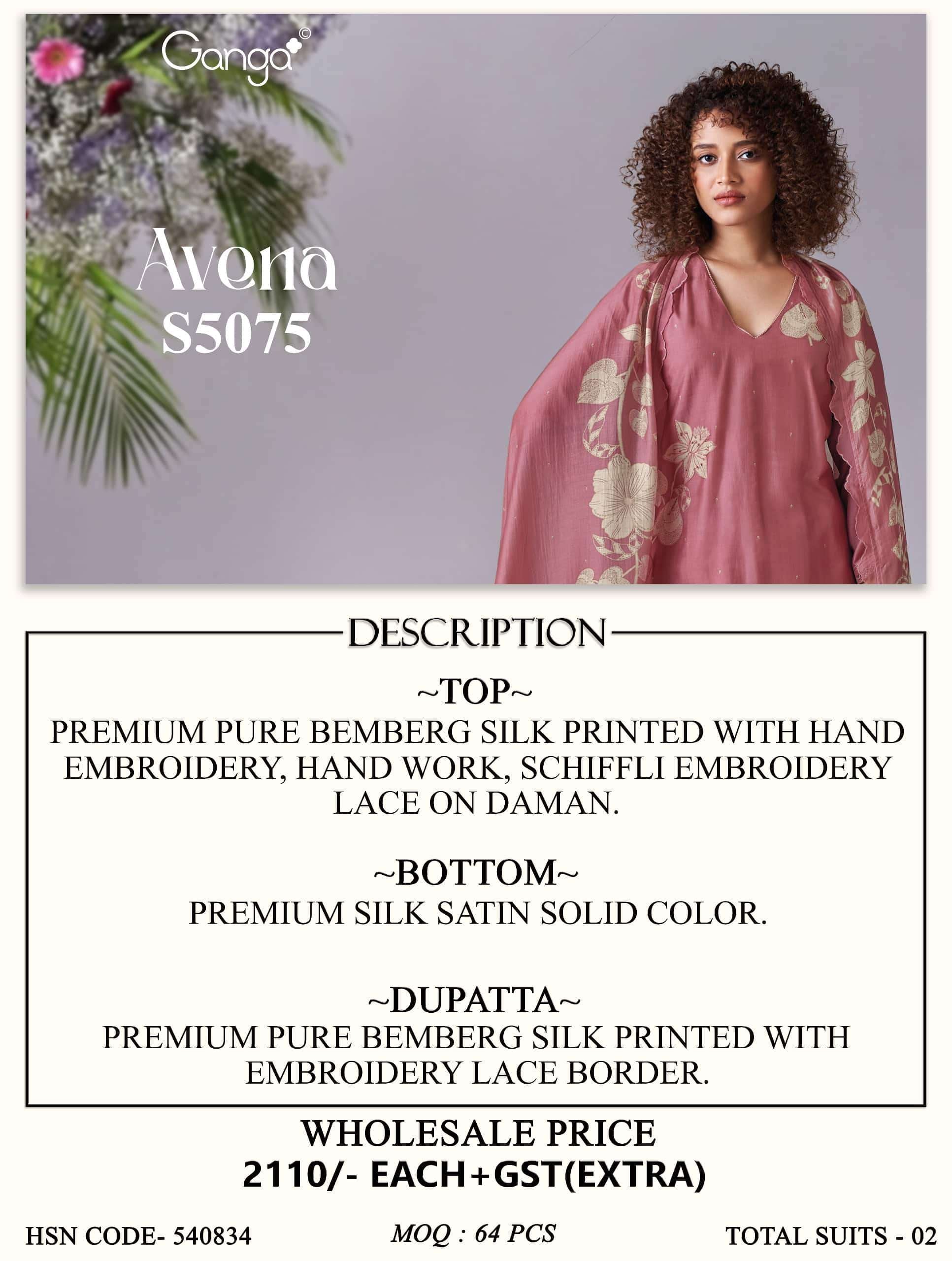Ganga Fashion Avena 5075 Pure Bemberg Silk Dress Material