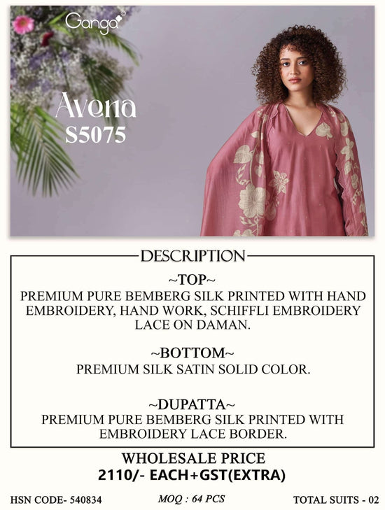 Ganga Fashion Avena 5075 Pure Bemberg Silk Dress Material - Amrah Wholesale
