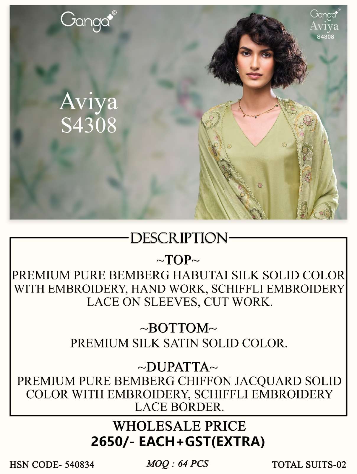 Ganga Fashion Aviya 4308 Pure Bemberg Habutai Silk Designer Dress Material