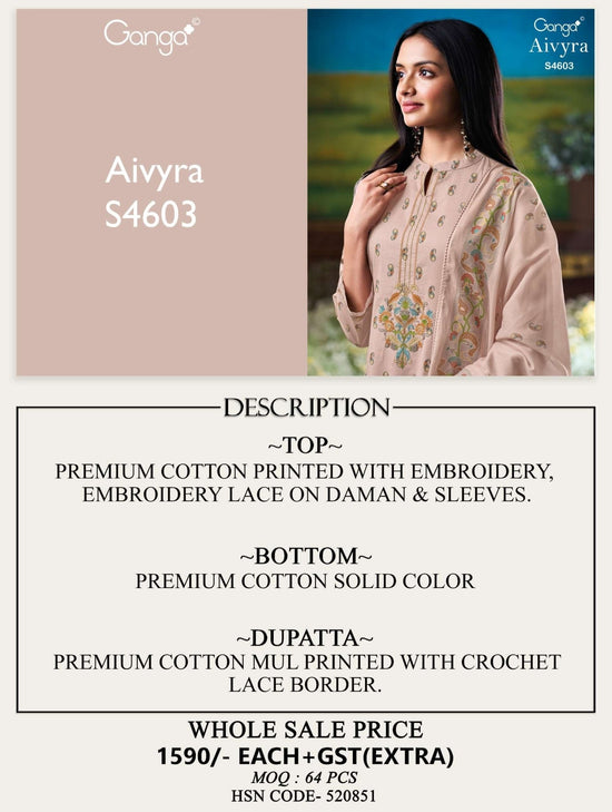 Ganga Fashion Aviyra 4603 - Amrah Wholesale
