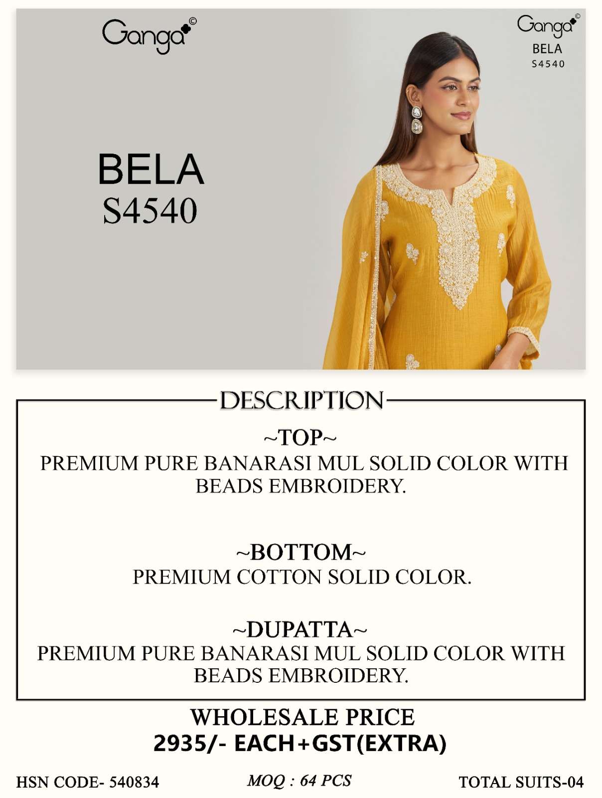 Ganga Fashion Bela 4540 Pure Banarasi Mal Dress Material