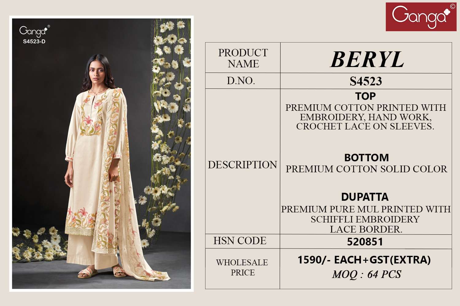 Ganga Fashion Beryl 4523 - Amrah Wholesale