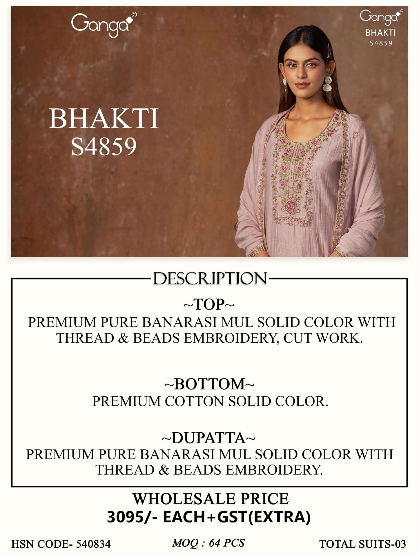 Ganga Fashion Bhakti 4859 Pure Banarasi Mul Designer Dress Material