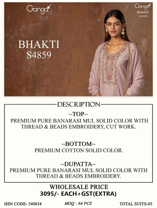 Ganga Fashion Bhakti 4859 Pure Banarasi Mul Designer Dress Material