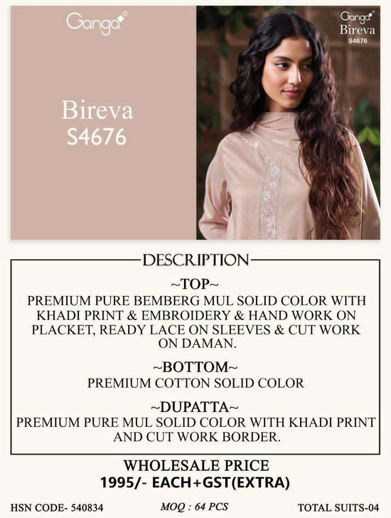 Ganga Fashion Bireva 4676 Premium Bemberg Mul Dress Material - Amrah Wholesale