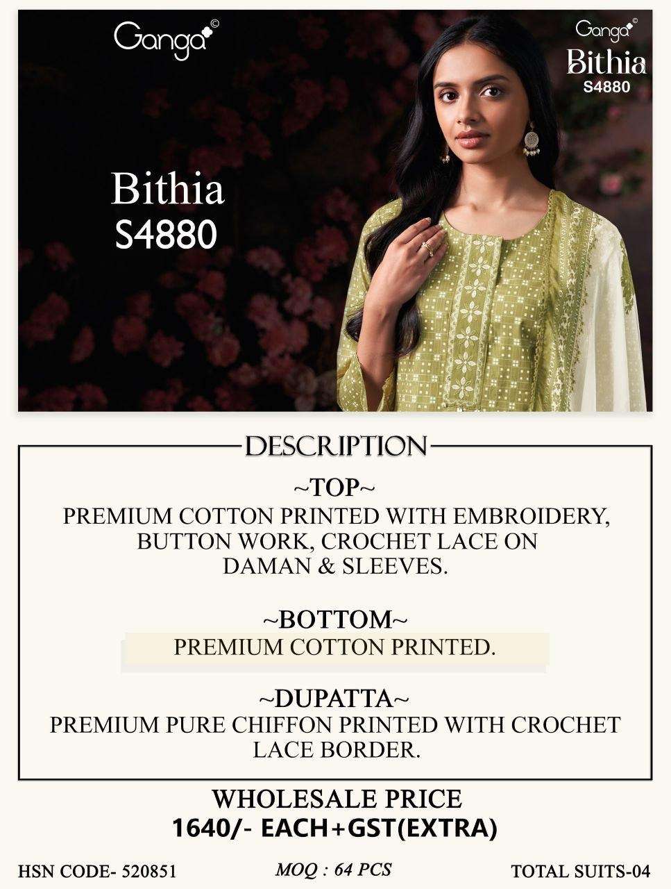 Ganga Fashion Bithia 4880 Printed Cotton Dress Material