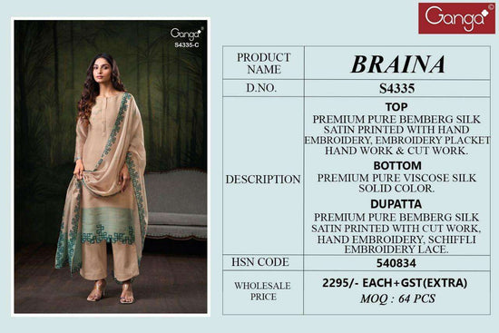 Ganga Fashion Braina 4335
