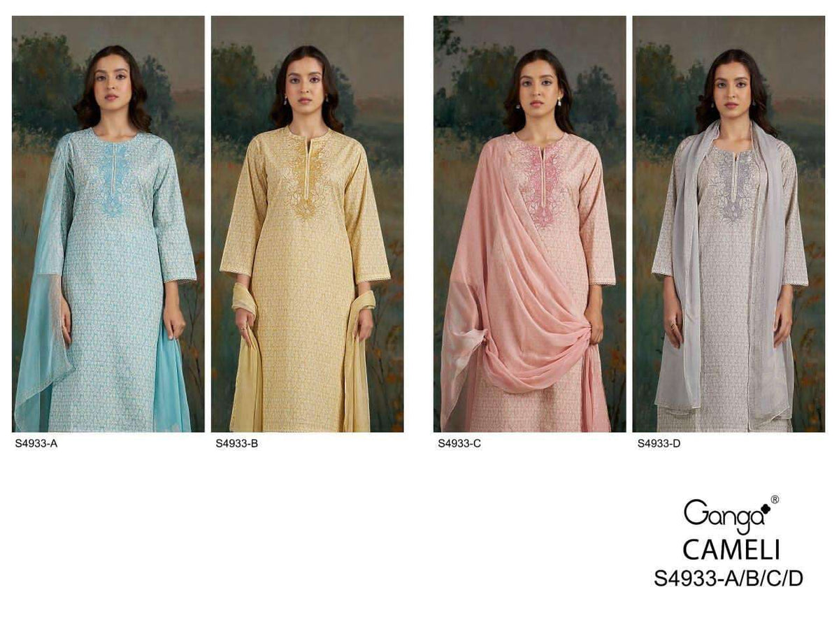 Ganga Fashion Cameli 4933 Premium Cotton Dress Material