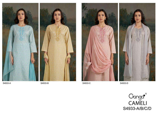 Ganga Fashion Cameli 4933 Premium Cotton Dress Material