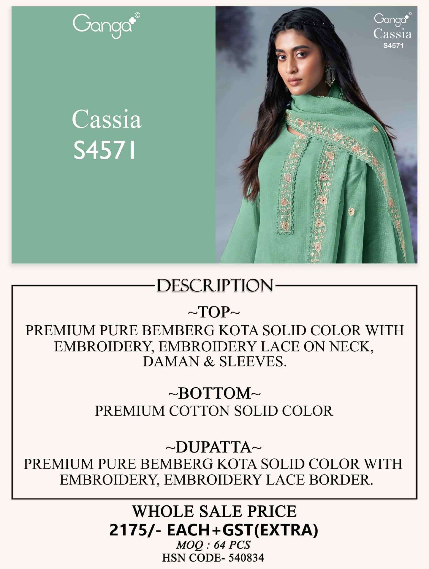 Ganga Fashion Cassia 4571 - Amrah Wholesale