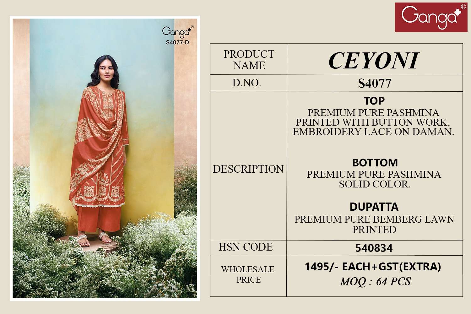 Ganga Fashion Ceyoni