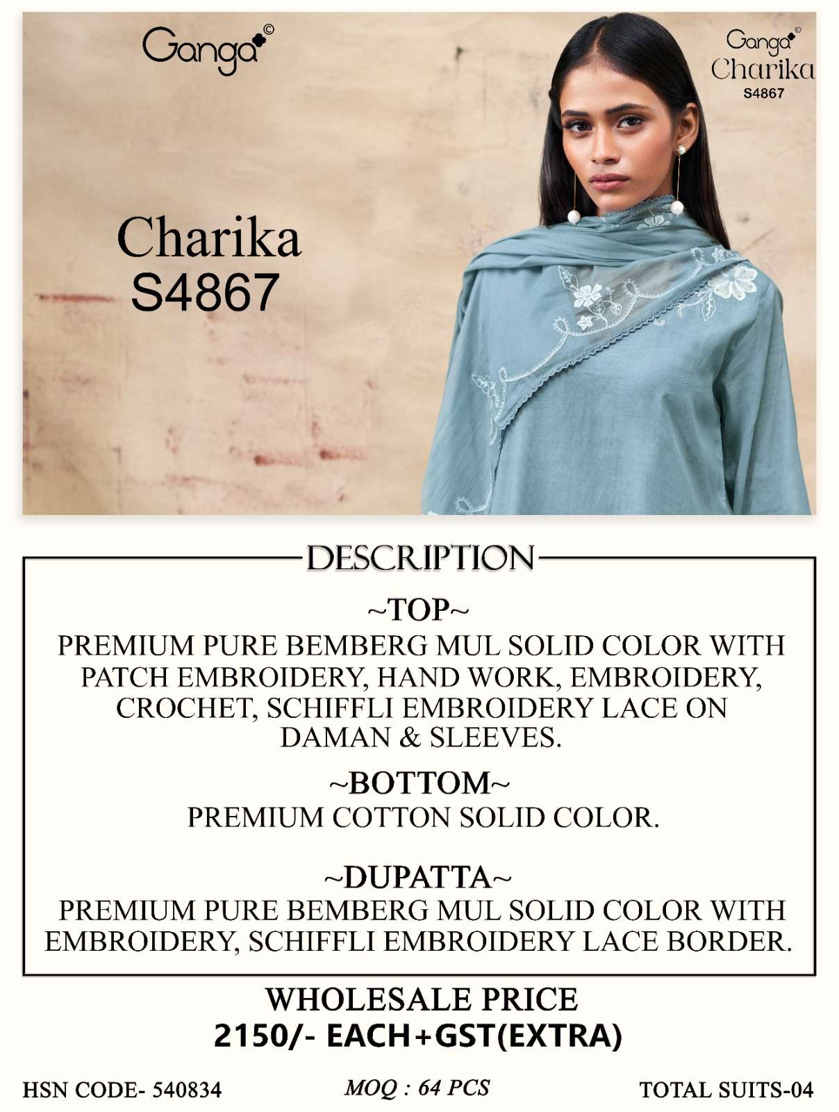 Ganga Fashion Charika 4867 Premium Bemberg Mul Dress Material - Amrah Wholesale