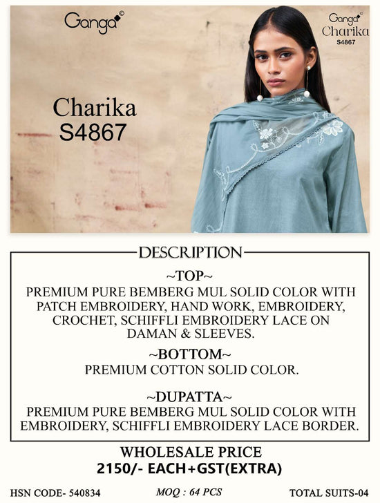 Ganga Fashion Charika 4867 Premium Bemberg Mul Dress Material - Amrah Wholesale