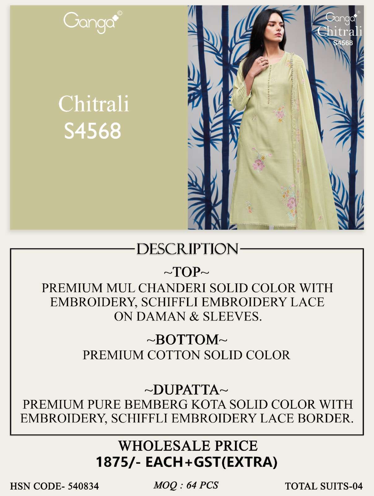Ganga Fashion Chitrali 4568 Chanderi Salwar Suit Set Wholesale