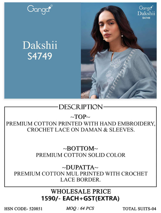 Ganga Fashion Dakshii 4749 Cotton Dress Material - Amrah Wholesale