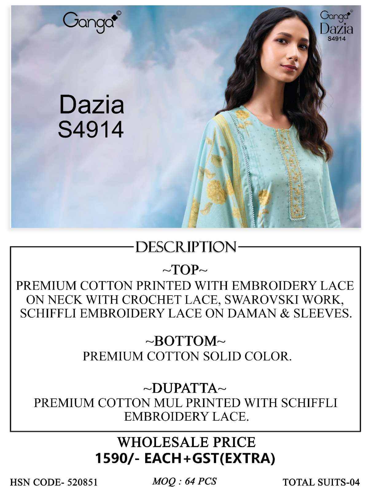 Ganga Fashion Dazia 4914 Premium Cotton Dress Material - Amrah Wholesale