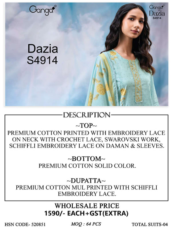 Ganga Fashion Dazia 4914 Premium Cotton Dress Material - Amrah Wholesale