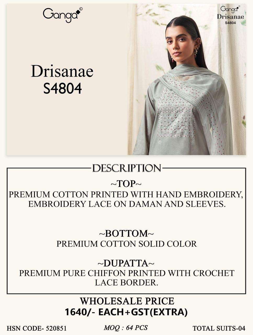 Ganga Fashion Deisanae 4804 Cotton Dress Material