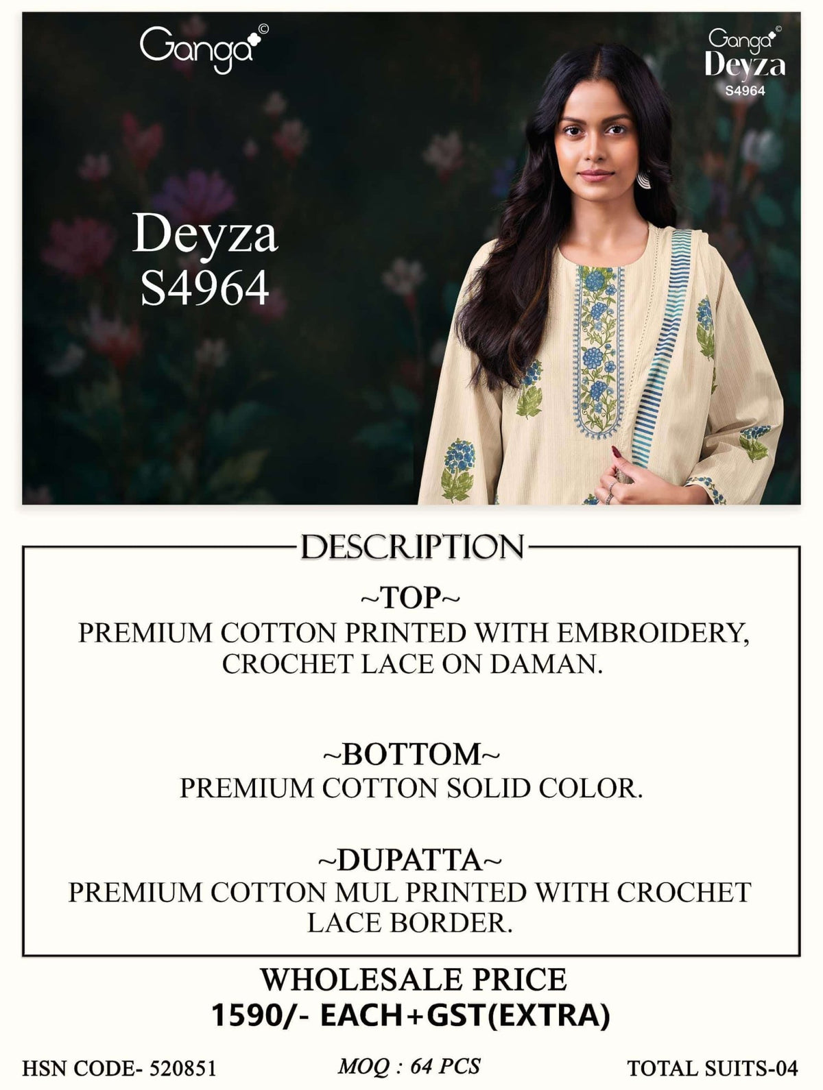 Ganga Fashion Deyza 4964 Premium Cotton Dress Material - Amrah Wholesale