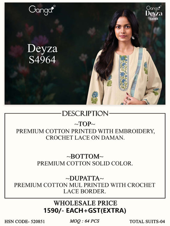 Ganga Fashion Deyza 4964 Premium Cotton Dress Material - Amrah Wholesale