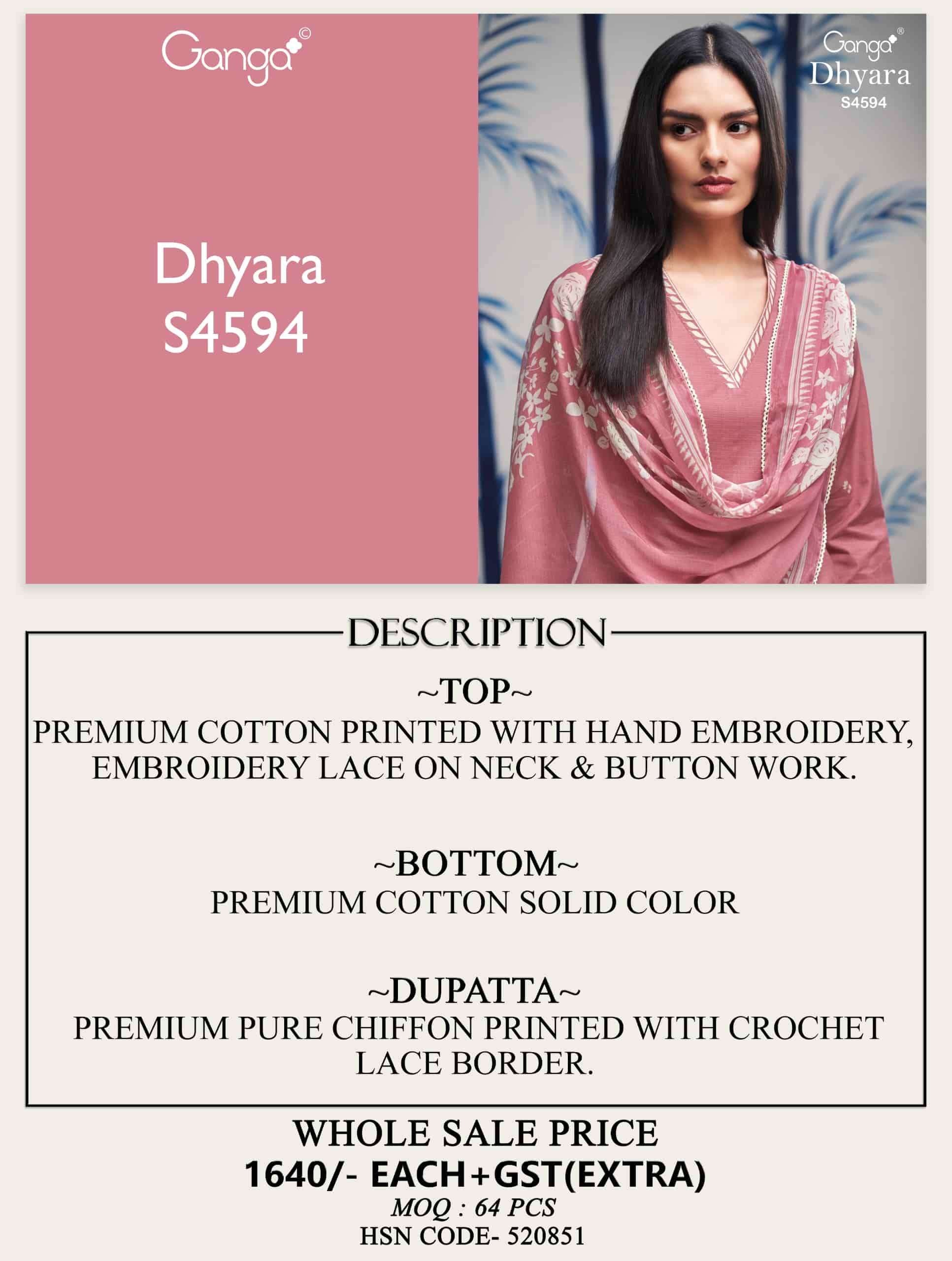 Ganga Fashion Dhyara 4594 - Amrah Wholesale