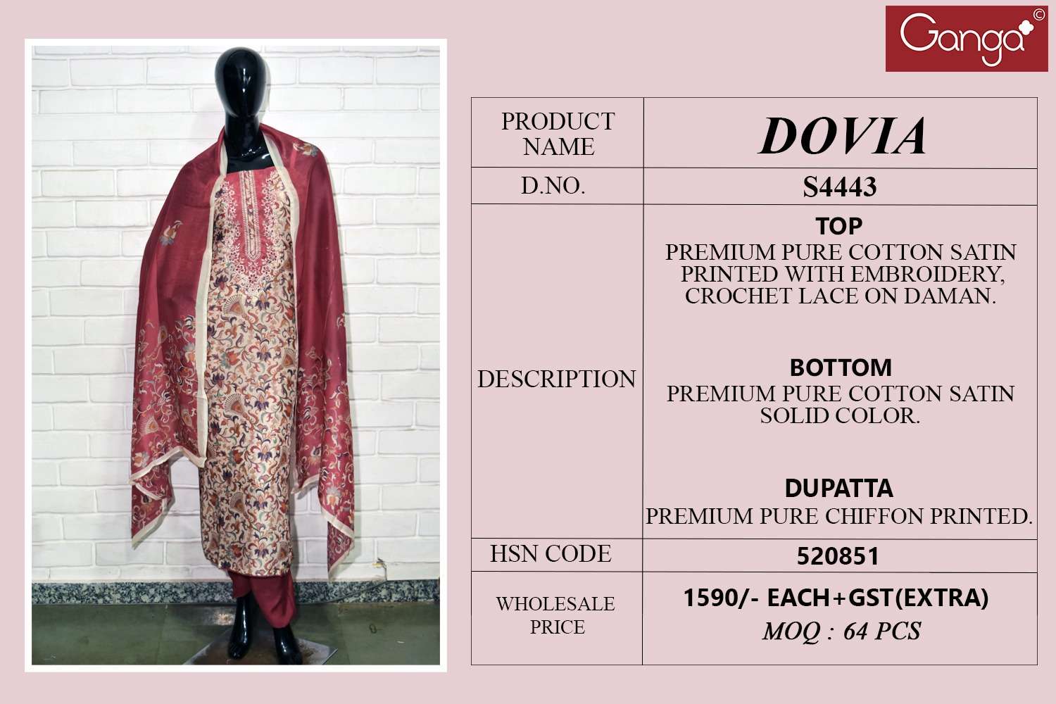 Ganga Fashion Dovia 4443
